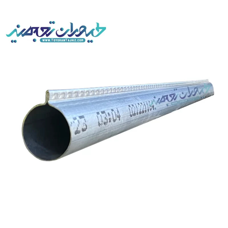 لوله دانخوری تاجدار
