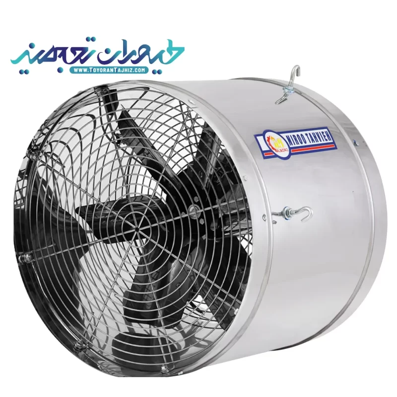 فن سیرکوله 63 سانت 9 پره نیرو تهویه البرز