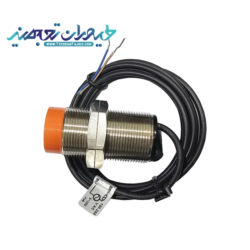 سنسور دانخوری بشقابی آلتون