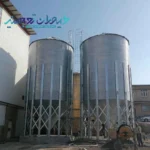 سیلوی فلزی 250 تن ذخیره دان