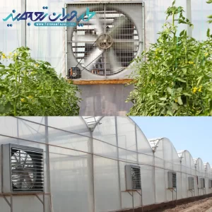 خرید هواکش 140 در ایلام | فروش هواکش 140 در ایلام | قیمت هواکش 140 در ایلام