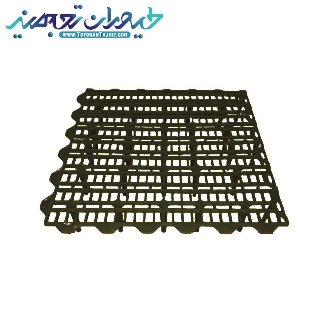 اسلت کفپوش مرغداری 50 * 50 پارس اسلت کفپوش مرغداری 50 * 50 پارس
