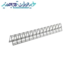 گریل دانخوری زنجیری