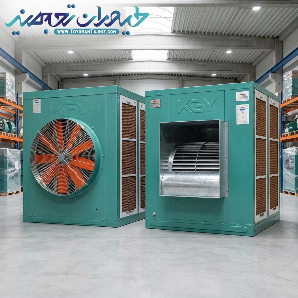 راهنمای کامل خرید کولر صنعتی سلولزی کولاک گستر (سانترفیوژ و آکسیال)