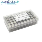 نازل مه پاش 20 میکرون ویسی پلاس