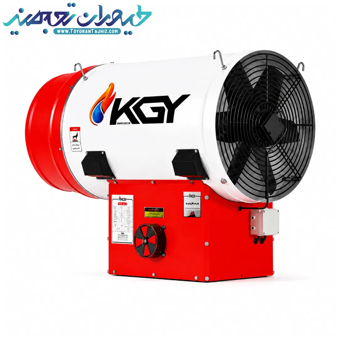 جت هیتر KG150 گازوئیلی کولاک گستر