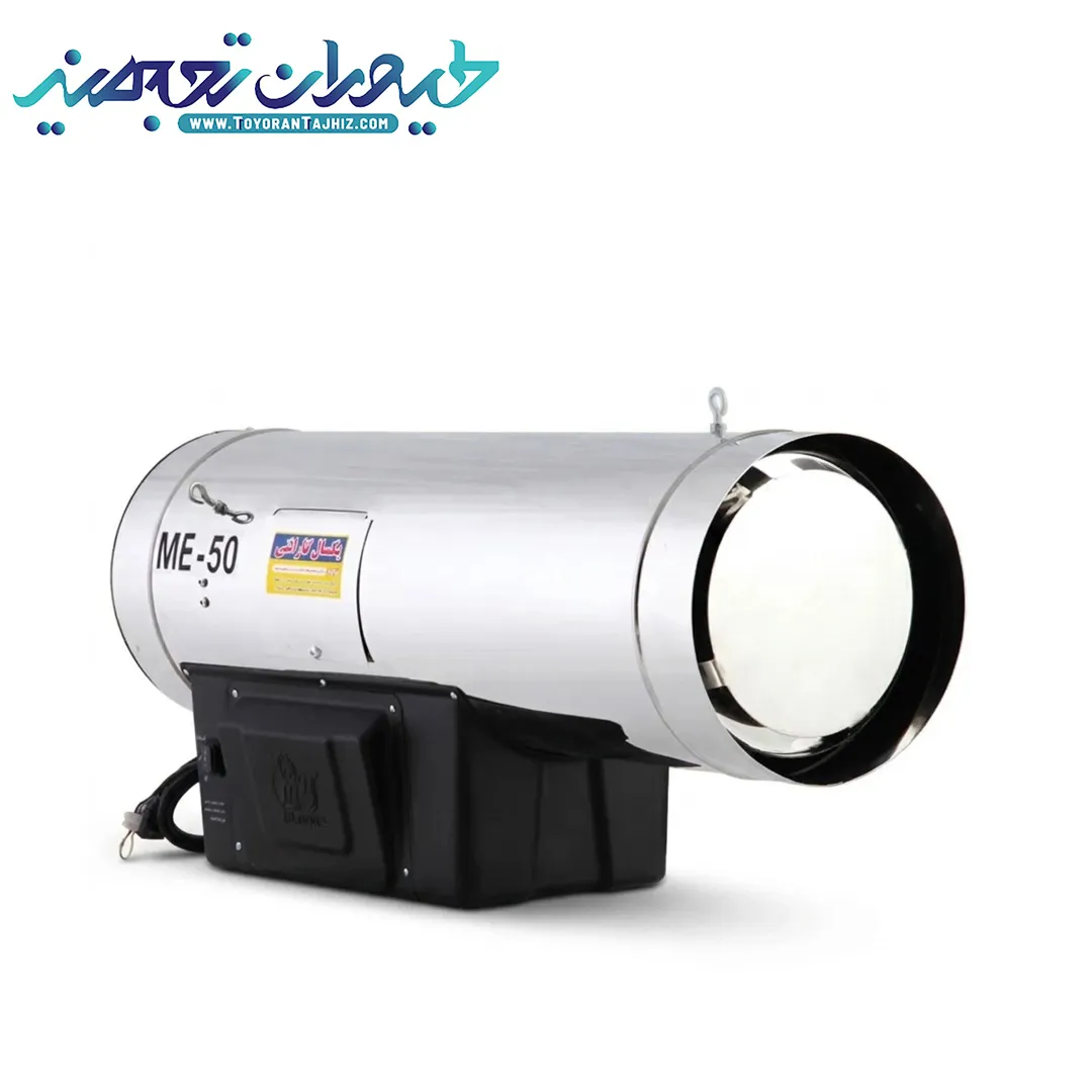 جت هیتر گازی ME-50