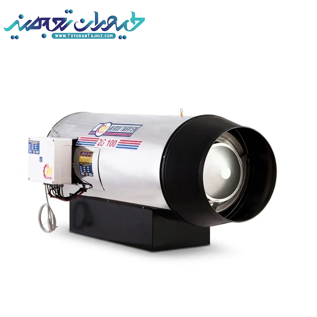 جت هیتر دوموتوره گازی 2G-100