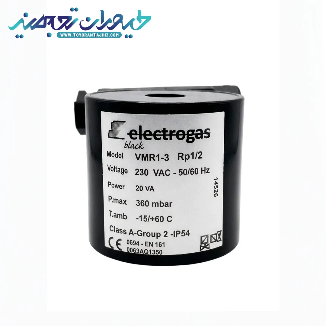 بوبین الکتروگس VMR1-3 بوبین الکتروگس VMR1-3
