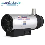 جت هیتر گازوئیلی دودکش دار دوموتوره 2EL-120