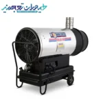 جت هیتر گازوئیلی دودکش دار دوموتوره باکدار 2ELB-120