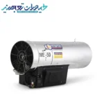 جت هیتر گازی ME-50