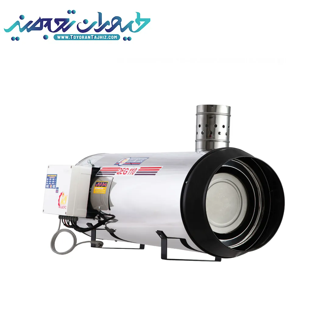 جت هیتر گازی دودکش دار QEG-110 جت هیتر گازی دودکش دار QEG-110
