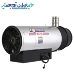 جت هیتر گازی دودکش دار دوموتوره 2EG-120